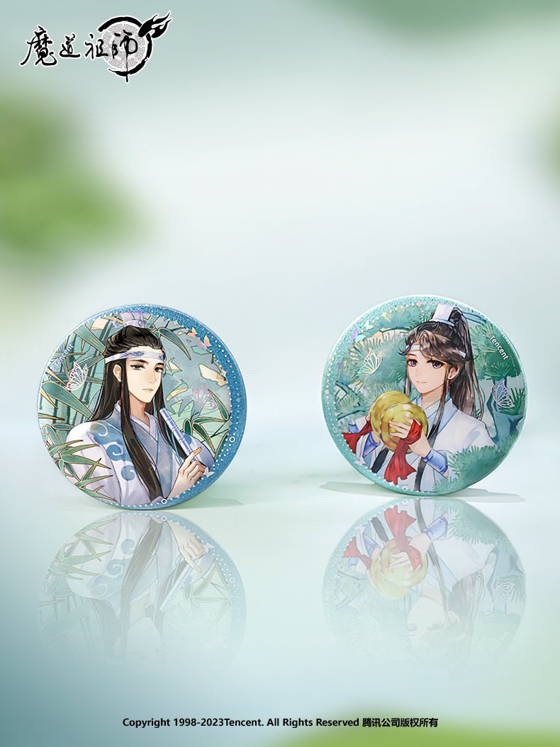 Mo Dao Zu Shi | Lin Lu Wen Ge Badge Set Nan Man She- FUNIMECITY