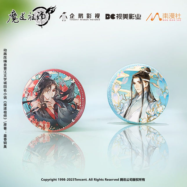 Mo Dao Zu Shi | Lin Lu Wen Ge Badge Set Nan Man She Anime Goods - FUNIMECITY