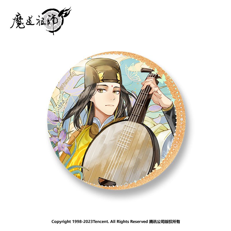 Mo Dao Zu Shi | Lin Lu Wen Ge Badge Set Nan Man She- FUNIMECITY