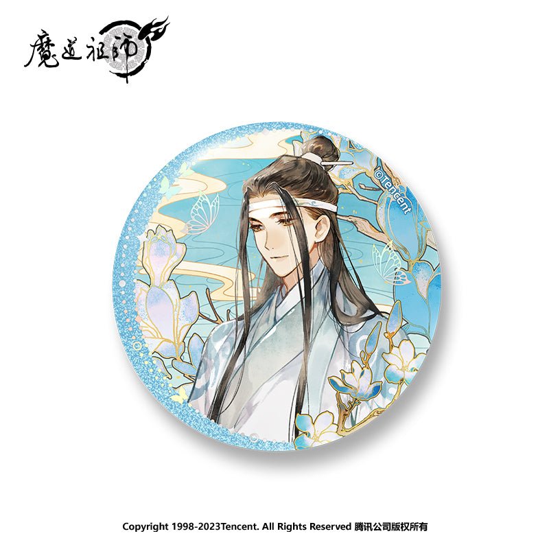 Mo Dao Zu Shi | Lin Lu Wen Ge Badge Set Nan Man She- FUNIMECITY