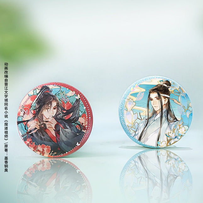 Mo Dao Zu Shi | Lin Lu Wen Ge Badge Set Nan Man She Anime Goods - FUNIMECITY