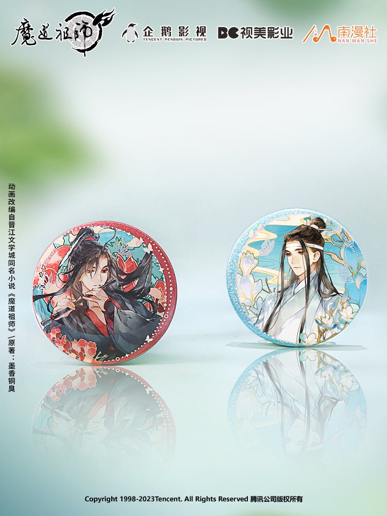 Mo Dao Zu Shi | Lin Lu Wen Ge Badge Set Nan Man She- FUNIMECITY