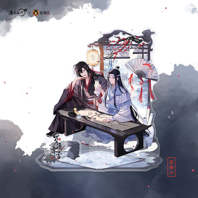Mo Dao Zu Shi | Luo Fu Ji Xue Series Set 1 Cang Mei Er- FUNIMECITY
