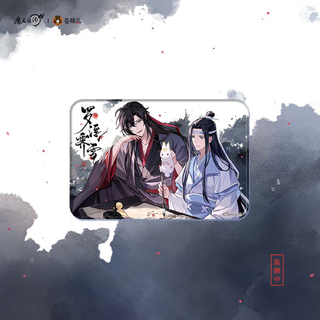 Mo Dao Zu Shi | Luo Fu Ji Xue Series Set 2 Cang Mei Er- FUNIMECITY