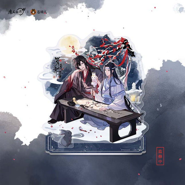 Mo Dao Zu Shi | Luo Fu Ji Xue Series Set 2 Cang Mei Er- FUNIMECITY