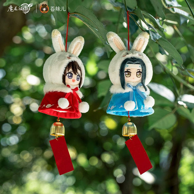 Mo Dao Zu Shi | Mao Yue Kun Ling Chibi Plush Doll Pendant Cang Mei Er Plush Doll - FUNIMECITY