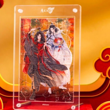 Mo Dao Zu Shi | Mao Yue Kun Ling Music Box Set Cang Mei Er Anime Goods - Funimecity 