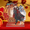 卯跃坤灵 Mao Yue Kun Ling / Acrylic Calendar Standee(Special Edition)