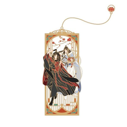 Mo Dao Zu Shi | Mao Yue Kun Ling Music Box Set Cang Mei Er Anime Goods - FUNIMECITY