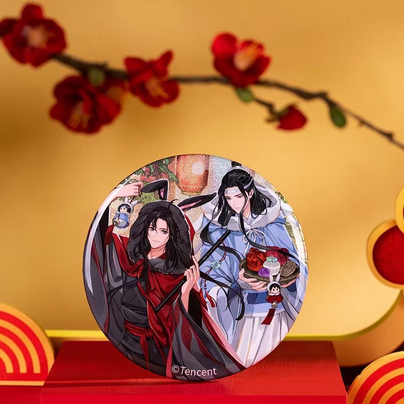 Mo Dao Zu Shi | Mao Yue Kun Ling Music Box Set Cang Mei Er- FUNIMECITY