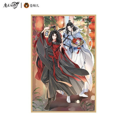 Mo Dao Zu Shi | Mao Yue Kun Ling Music Box Set Cang Mei Er Anime Goods - FUNIMECITY