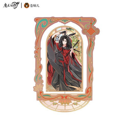 Mo Dao Zu Shi | Mao Yue Kun Ling Music Box Set Cang Mei Er Anime Goods - FUNIMECITY
