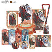 卯跃坤灵 Mao Yue Kun Ling / Default Set(9 Pieces) No Special Edition