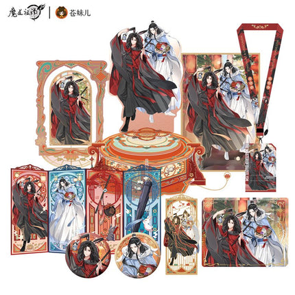 Mo Dao Zu Shi | Mao Yue Kun Ling Music Box Set Cang Mei Er Anime Goods - FUNIMECITY