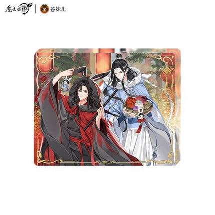 Mo Dao Zu Shi | Mao Yue Kun Ling Music Box Set Cang Mei Er Anime Goods - FUNIMECITY