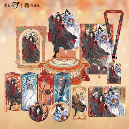 Mo Dao Zu Shi | Mao Yue Kun Ling Music Box Set Cang Mei Er Anime Goods - FUNIMECITY