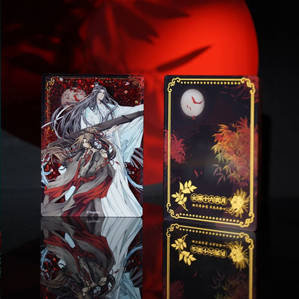 Mo Dao Zu Shi | Ming He Yin Set KAZE- FUNIMECITY