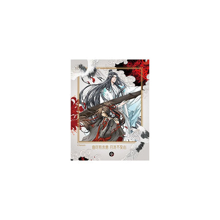Mo Dao Zu Shi | Ming He Yin Set KAZE- FUNIMECITY