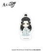 Lan Wangji-Chibi