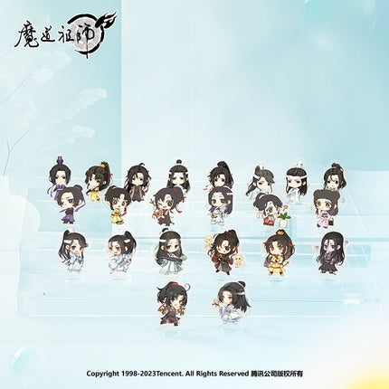 Mo Dao Zu Shi | Mini Fingertip Stand Figure Set Nan Man She- FUNIMECITY