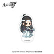 Lan Wangji-Ye Lie