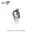 Lan Wangji-Tong Qu