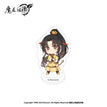 Jin Ling-Ye Lie