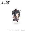Wei Wuxian-You Nian