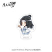 Lan Wangji-You Nian