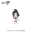 Wen Ning-Chibi