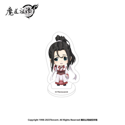 Mo Dao Zu Shi | Mini Fingertip Stand Figure Set Nan Man She- FUNIMECITY