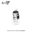 Lan Xichen-Chibi