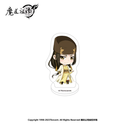 Mo Dao Zu Shi | Mini Fingertip Stand Figure Set Nan Man She- FUNIMECITY