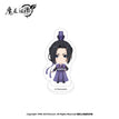 Jiang Cheng-Chibi
