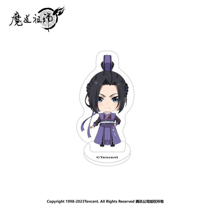 Mo Dao Zu Shi | Mini Fingertip Stand Figure Set Nan Man She- FUNIMECITY