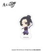 Jiang Cheng-Tong Qu