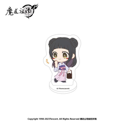 Mo Dao Zu Shi | Mini Fingertip Stand Figure Set Nan Man She- FUNIMECITY