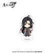 Yi Ling Lao Zu-Chibi