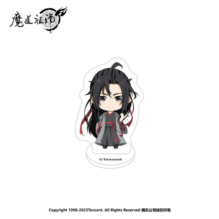 Mo Dao Zu Shi | Mini Fingertip Stand Figure Set Nan Man She- FUNIMECITY