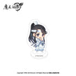 Lan Sizhui-Ye Lie