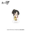 Jin Ling-Tong Qu