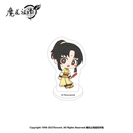 Mo Dao Zu Shi | Mini Fingertip Stand Figure Set Nan Man She- FUNIMECITY