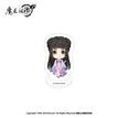 Jiang Yianli-Chibi
