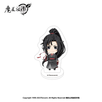 Mo Dao Zu Shi | Mini Fingertip Stand Figure Set Nan Man She- FUNIMECITY
