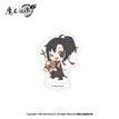 Wei Wuxian-Tong Qu