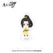 Jin Zixuan-Chibi