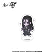 Wen Ning-Ye Lie