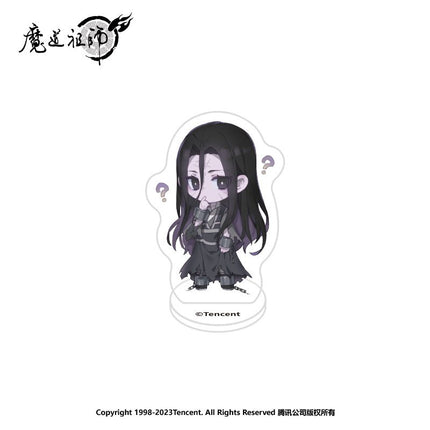 Mo Dao Zu Shi | Mini Fingertip Stand Figure Set Nan Man She- FUNIMECITY