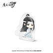 Lan Wangji