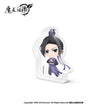 Jiang Cheng